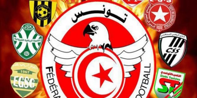 من بينها الترجي: عقوبات مالية بالجملة ضد أندية المحترفة الأولى والثانية..#خبر_عاجل - المصدر تونس