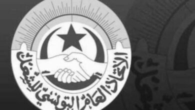 الموت يفجع اتحاد الشغل.. - المصدر تونس