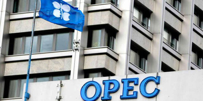 عاجل/ في ضربة قوية لتحالف منتجي النفط: الامارات تعلن الانسحاب من “أوبك”.. - المصدر تونس