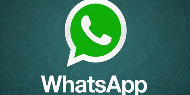 قريبا: “واتساب” يتوقف بهذه الهواتف..ما القصة؟! - المصدر تونس