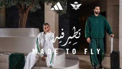 أديداس والخطوط السعودية يطلقان تشكيلة “تطير فيه” للسفر تعاون فريد من نوعه يجمع بين عالم الألبسة الرياضية والطيران - المصدر تونس