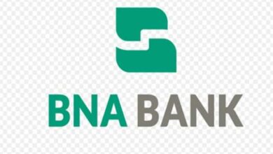 مجموعة البنك الوطني الفلاحي تطلق أول مبادرة بقطاع التأمين لتركيز محطات شحن السيارات الكهربائية - المصدر تونس