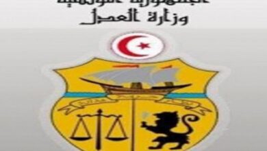 اعفاءات بالجملة صلب وزارة العدل..#خبر_عاجل - المصدر تونس