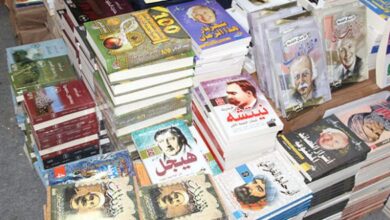 في معرض تونس الدولي للكتاب: وزارة التربية تستحضر 70 عاما من الباكالوريا بفيلم وثائقي - المصدر تونس