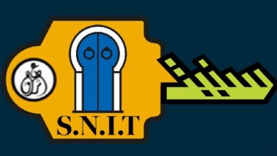 هام/ مزاد علني لبيع مقاسم بهذه الجهة..