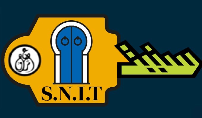 هام/ مزاد علني لبيع مقاسم بهذه الجهة..