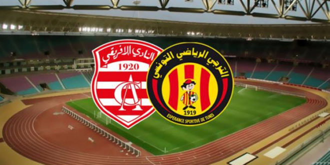 آخر استعدادات النادي الافريقي لمباراة دربي العاصمة.. - المصدر تونس