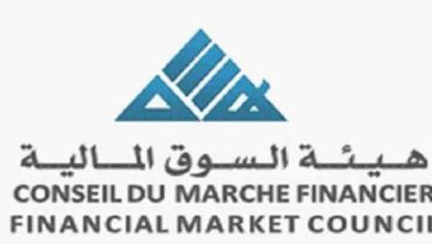 هيئة السوق المالية تنشر القوائم المالية السنوية لوسطاء البورصة وشركات التصرف - المصدر تونس