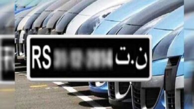 يهم التونسيين بالخارج/ كل ما يجب ان تعرفه عن امتيازات الـ 10 سنوات وتوريد السيارات والأغراض الشخصية.. - المصدر تونس
