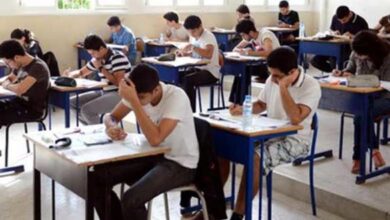 سليانة: المندوبية الجهوية للتربية تضبط استعداداتها لانجاح الامتحانات الوطنية - المصدر تونس
